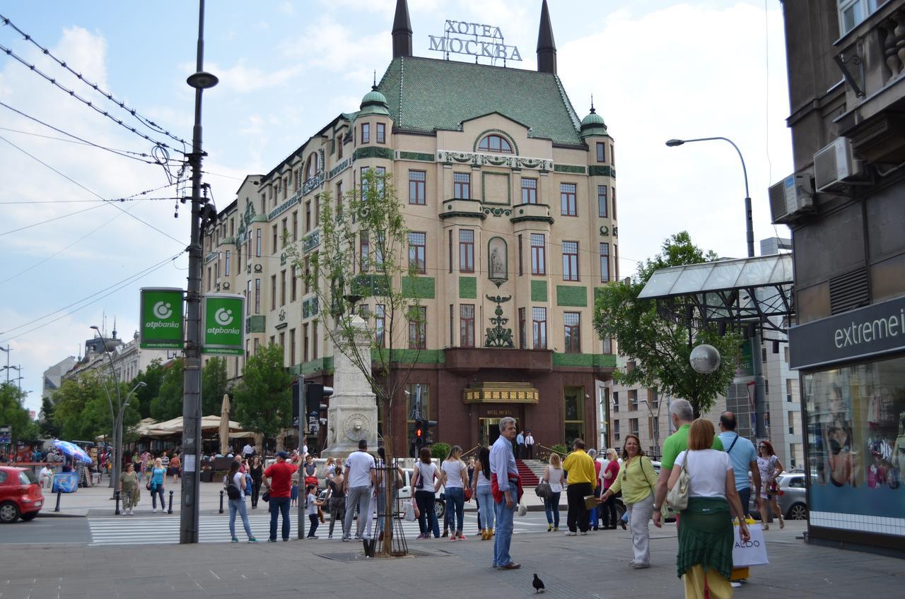 Central Business Apartments Terazije Belgrad Zewnętrze zdjęcie